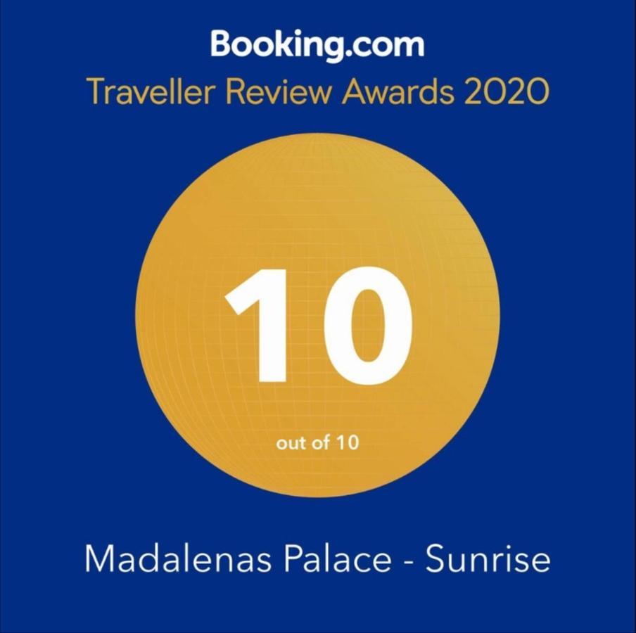 Madalenas Palace- Apartment ฟุงชาล ภายนอก รูปภาพ